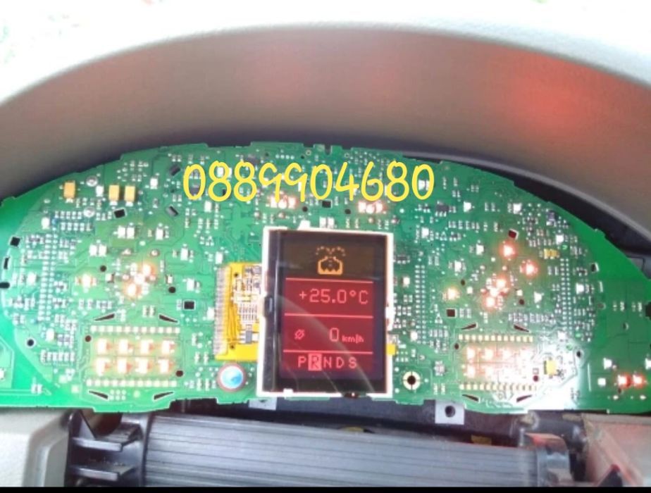 Display FULL FIS VW AUDI A3 A4 A6 VDO LCD дисплей - НОВИ