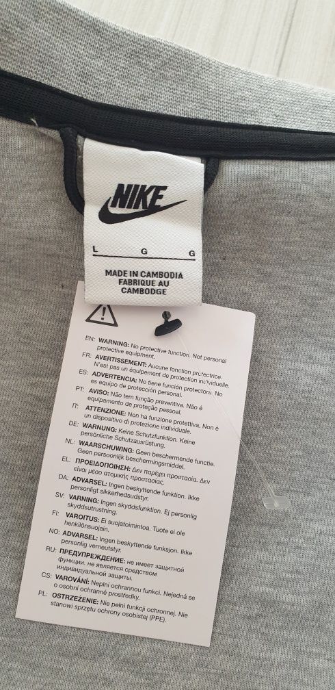 Nike Tech Mens Size L НОВО! ОРИГИНАЛ! Мъжка Блуза Суичър!