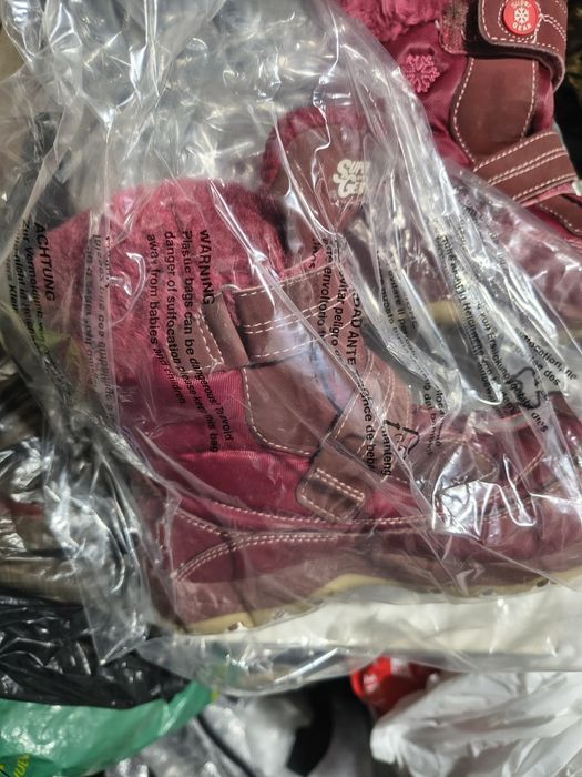 Детски апрески намер 35