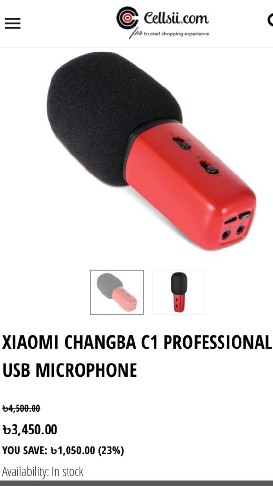 Microfon profesional Xiaomi