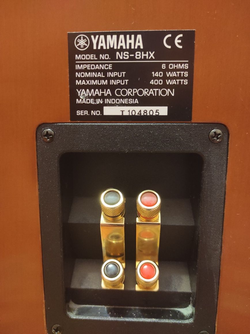 Акустическая система Yamaha NS 8HX