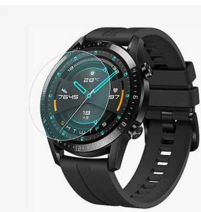 Folie silicon iPhone / Samsung / Huawei / Xiaomi / Oppo  etc