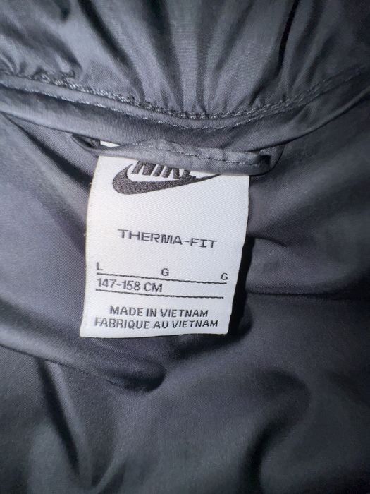 Детска грейка Nike Therma Fit