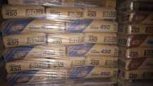 Продам цемент М 400