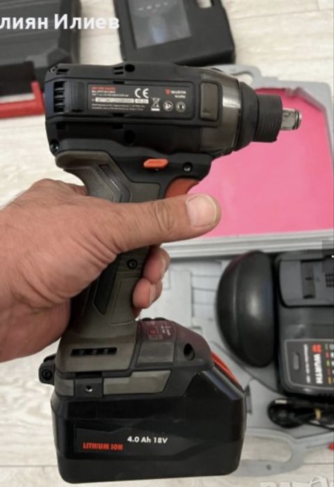 Гаиковерти вюрт сервизно оборудванею