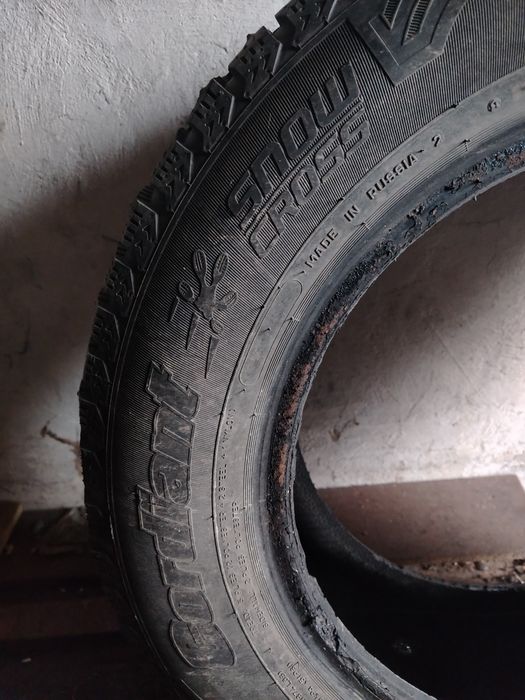 Продам резину на 16