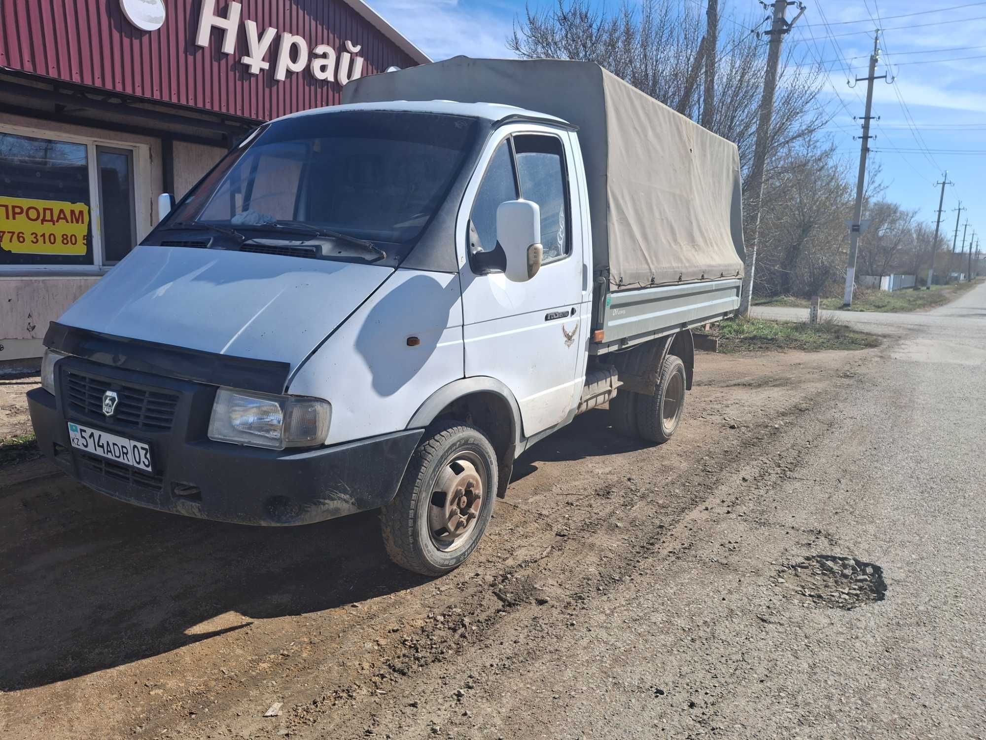 Продам газель 2002г