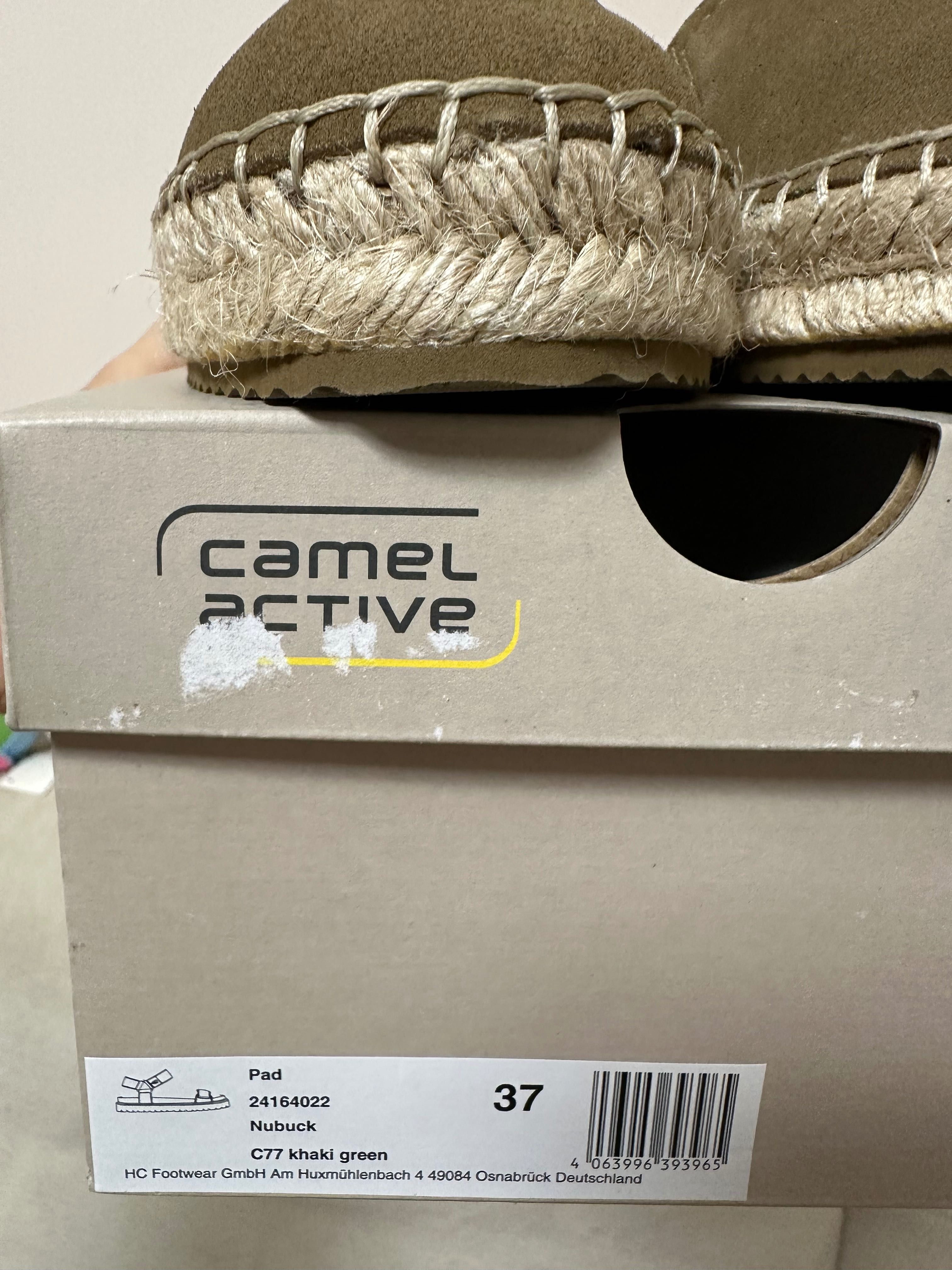 Велурени еспадрили Camel