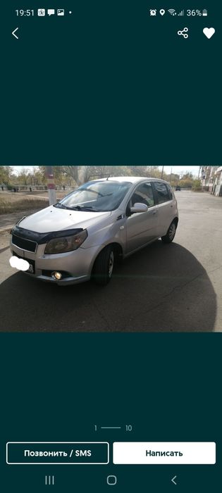 Продам     продам