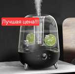 Увлажнитель воздуха Xiaomi havo namlagich DEERMA DEM-F327W