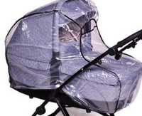 Универсален дъждобран и комарник / мрежа за количка
