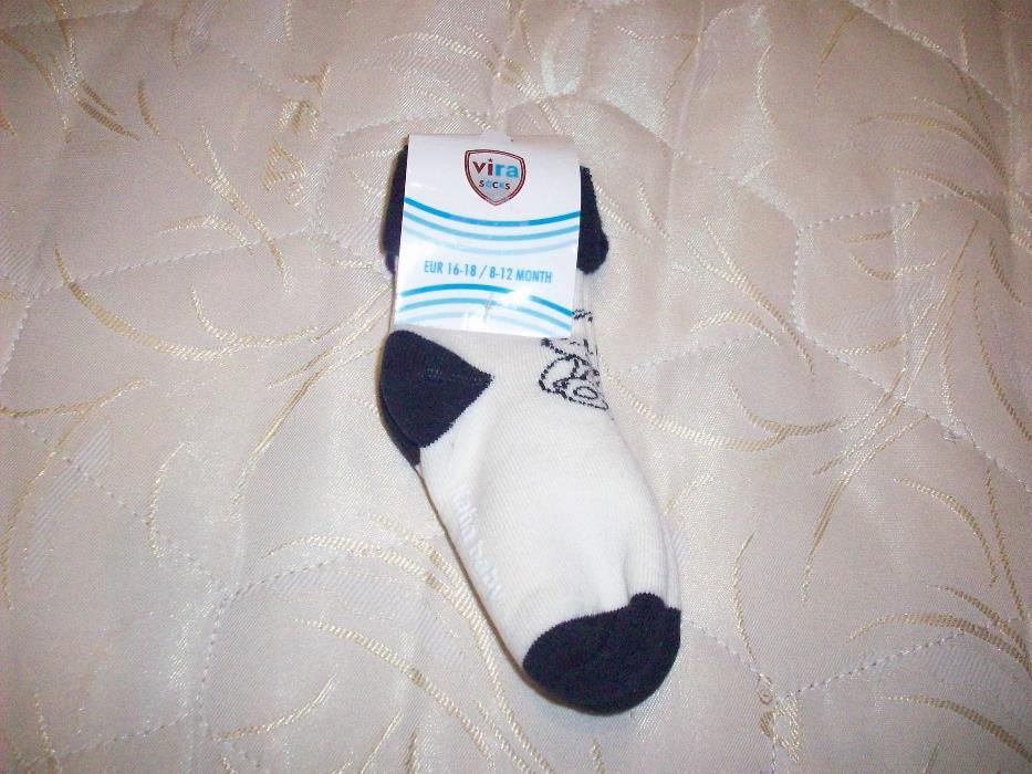 Лот от детски дрешки