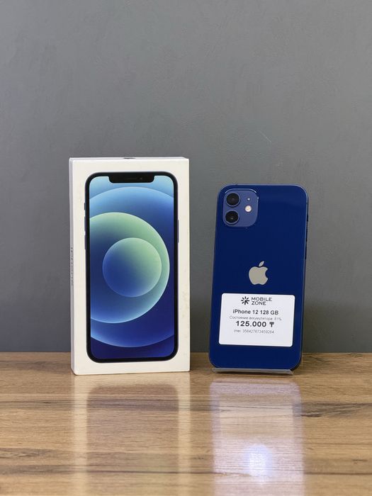 Iphone 12 128 GB | Mobile Zone