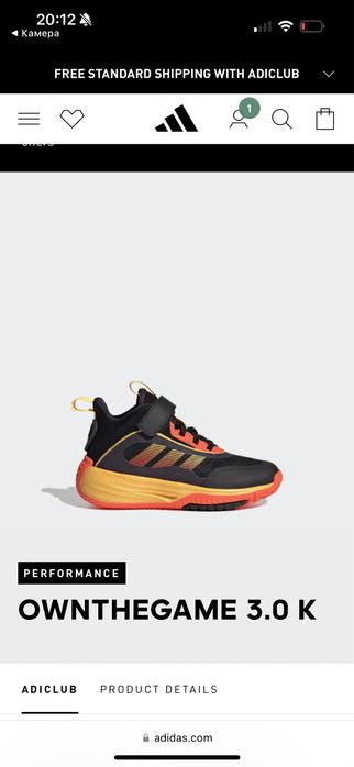 Кроссовки adidas оригинал, для мальчика