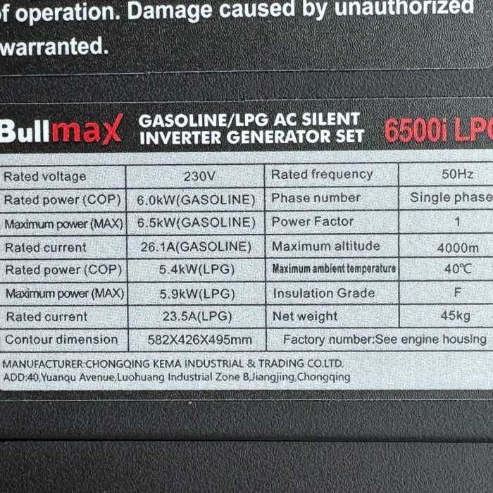 Инверторен агрегат за ток Bullmax 6500i LPG,6.4kW, 5.4kW Бензин, Газ