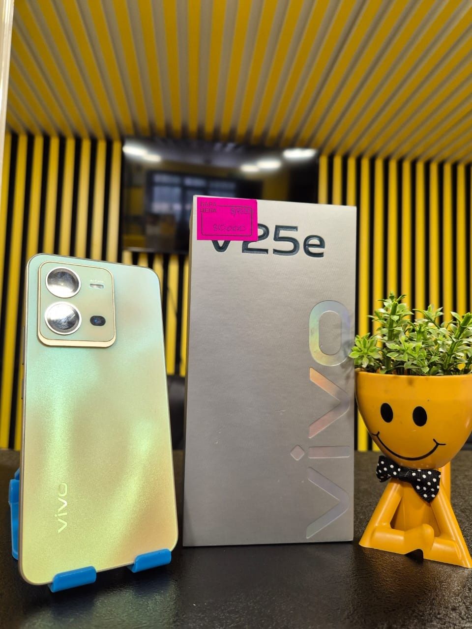 Vivo V25e, 8/128гб, Kaspi 0-0-12
