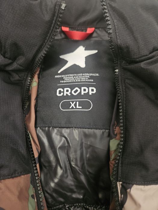 Мъжко камуфлажно яке Cropp