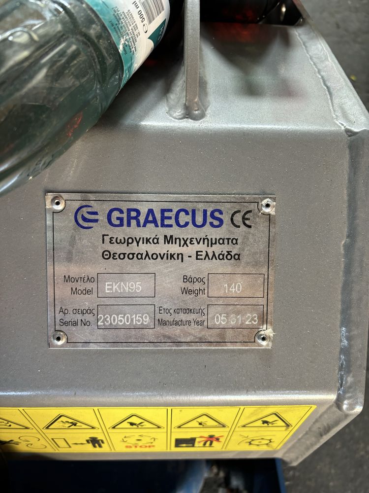 Мулчер GRAECUS EKN 95 см. - Гърция. ЛЕК тип за малки трактори
