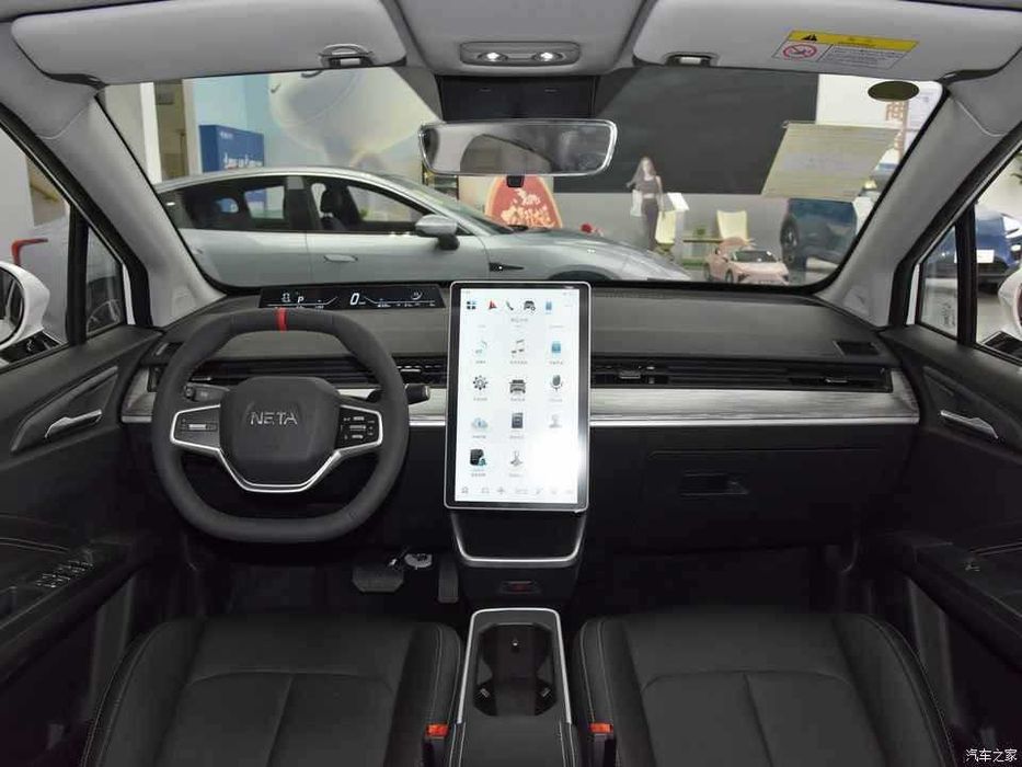Neta aya EV 401 KM naxt va nasiya savdo yillik 10%