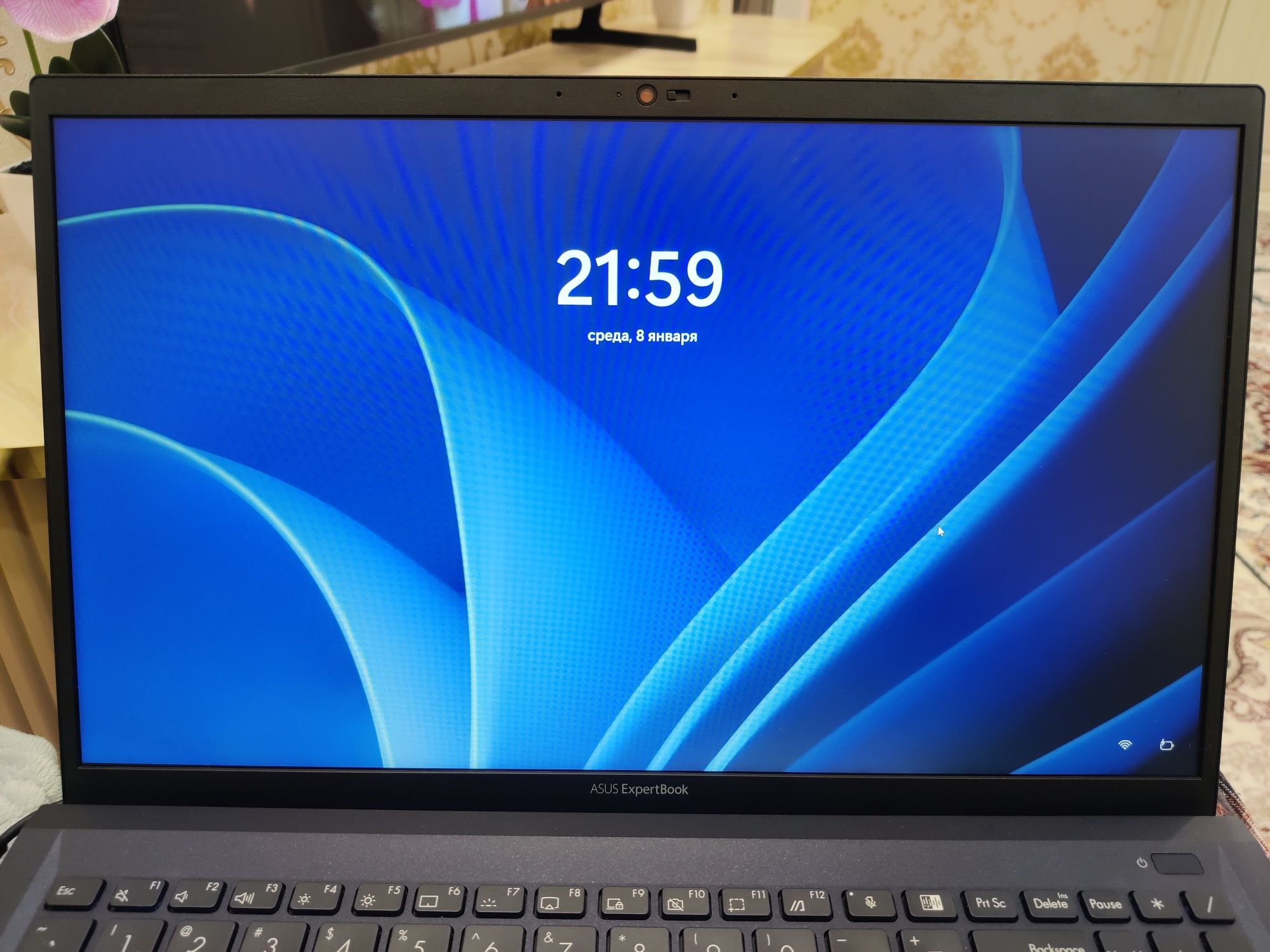 Продается ноутбук Asus Expertbook B1500