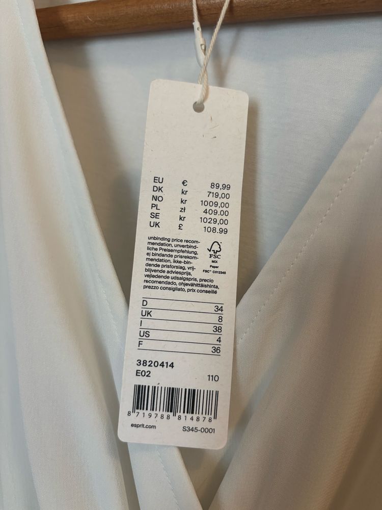 Официална рокля ESPRIT