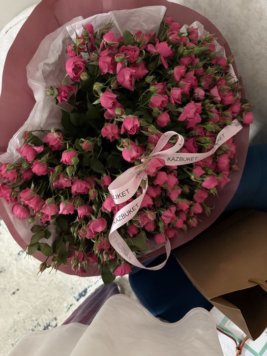 Бугн келди алам деушилер жазндар