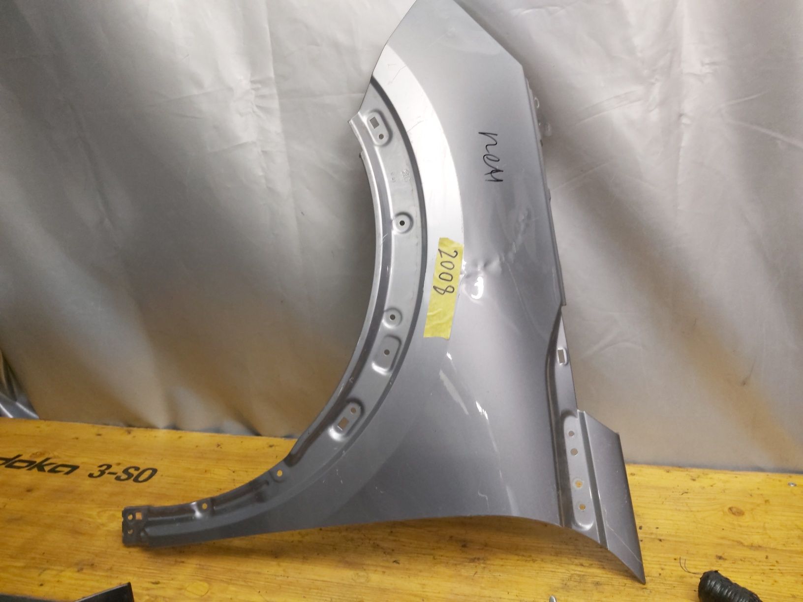 Калник пежо 2008 Peugeot 2008