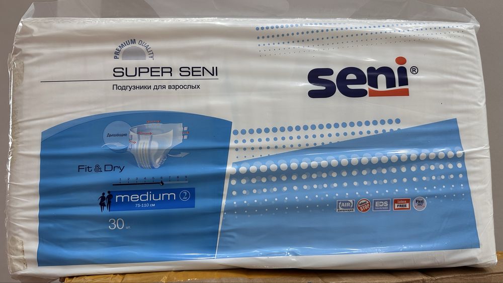SUPER SENI памперс размер М