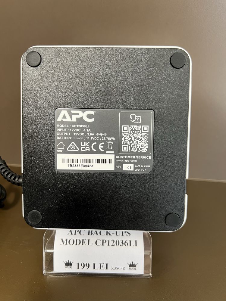 Amanet Royal CB: Apc Back-Ups Cp12036li *ca nou*