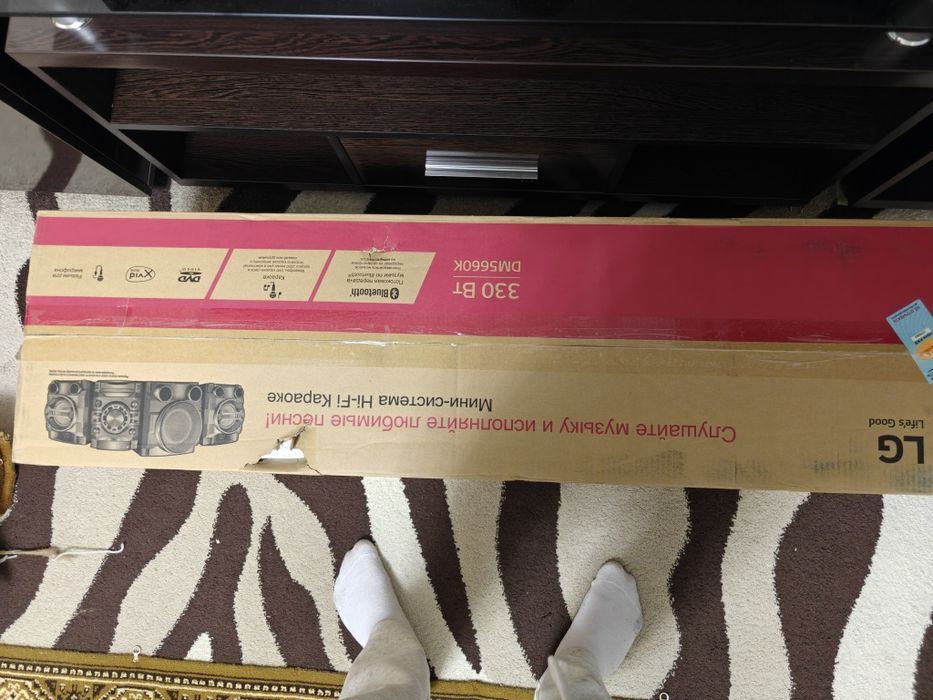 Караоке система Lg