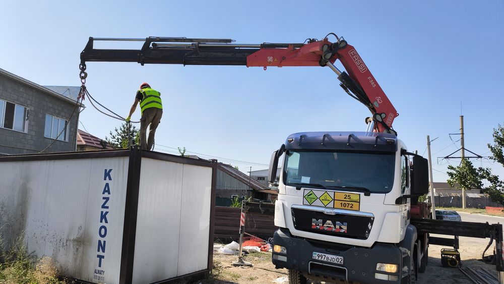 Услуги манипулятора