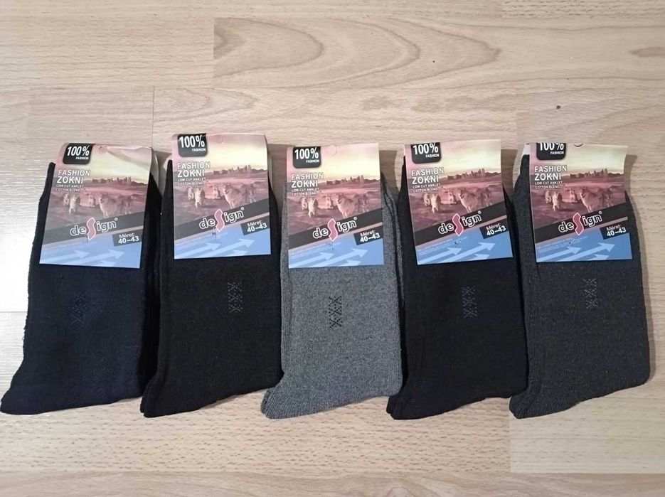 Комплект от 5 броя мъжки термо чорапи 1,60 лв./бр.