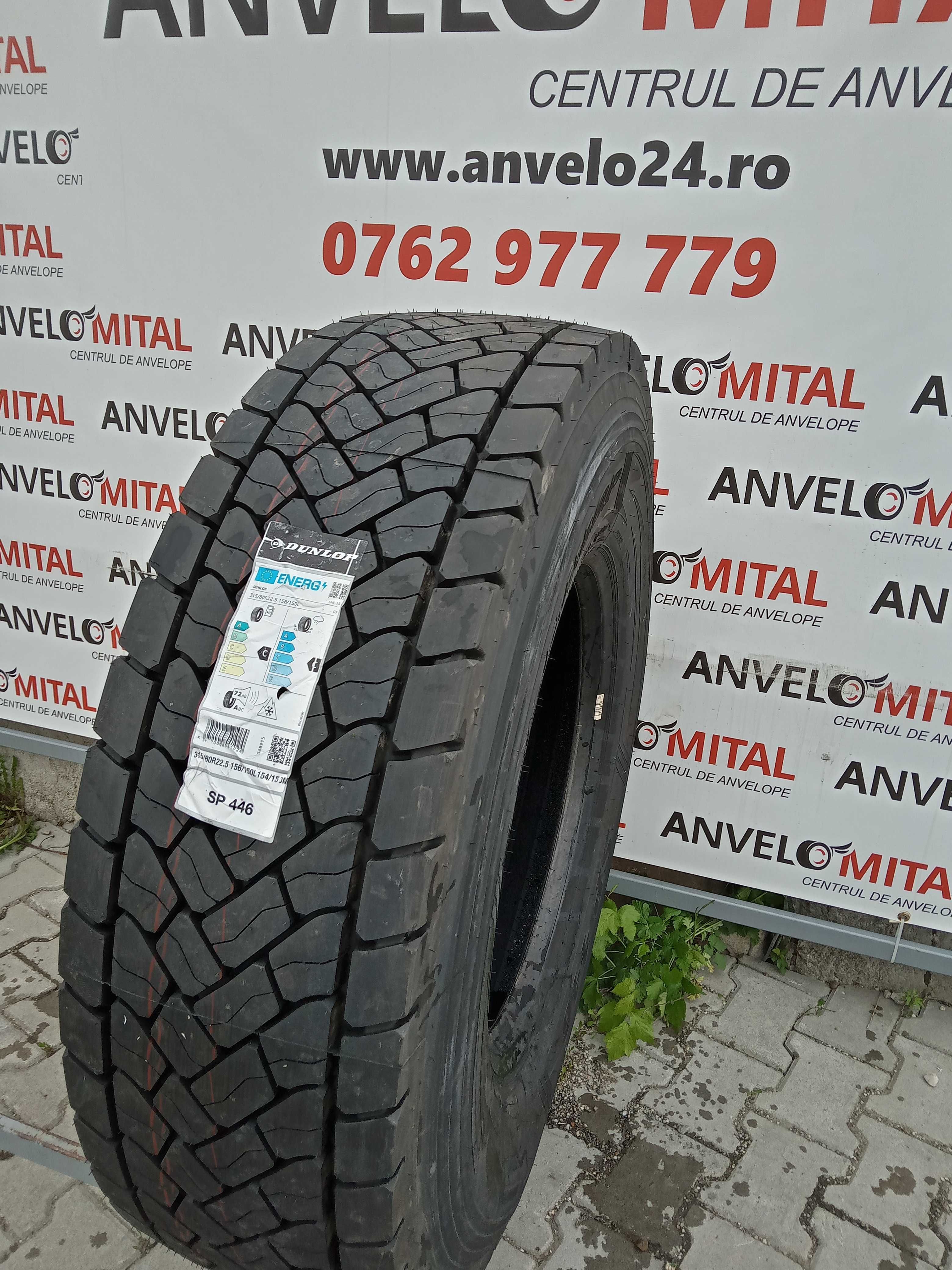 Anvelope Tractiune 315/80R22,5 Dunlop SP446 156L154M