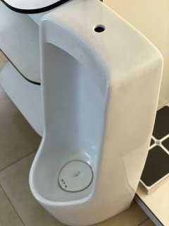 Ликвидация Акция Писуар