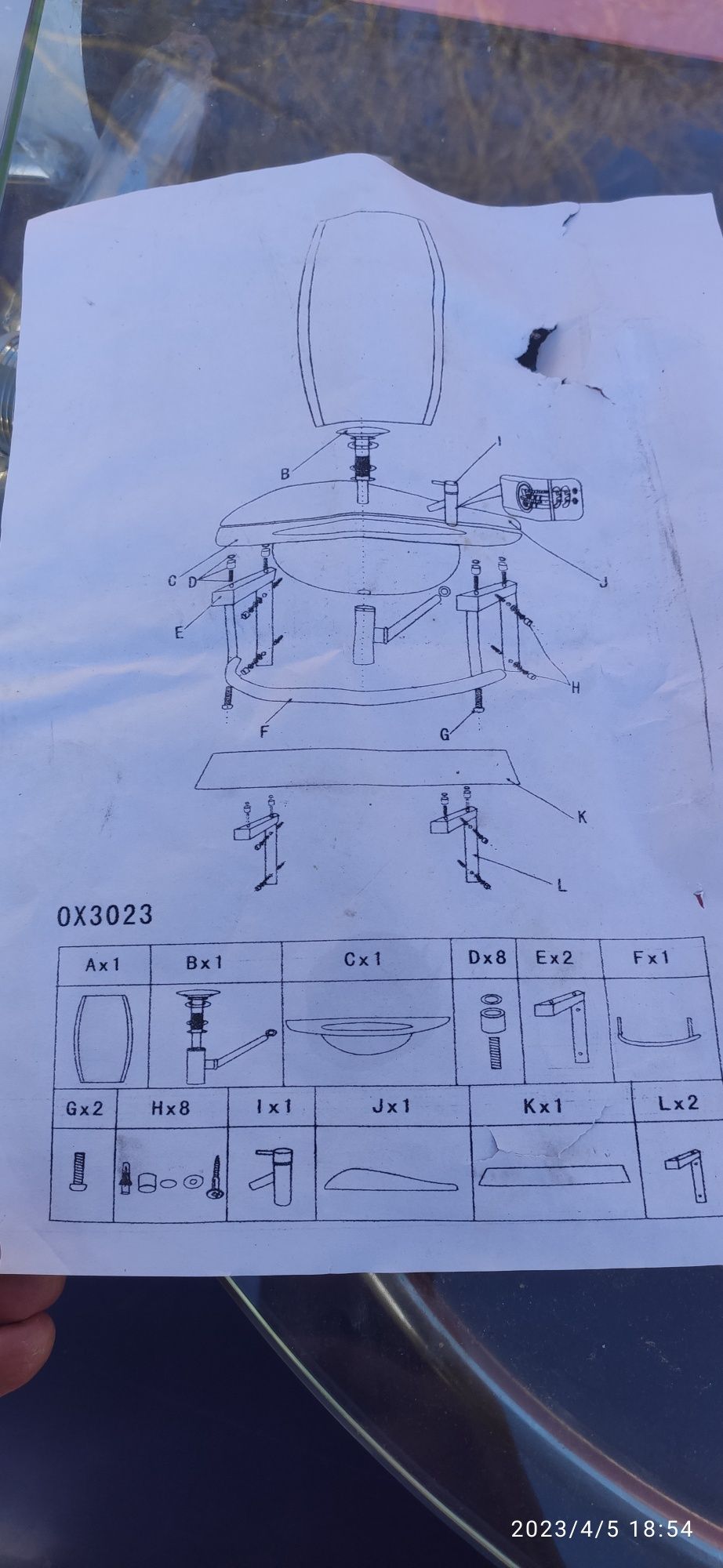 Продам раковину для ванной