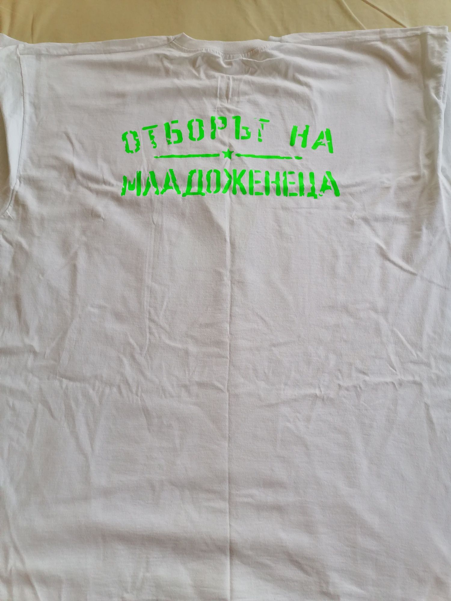 Нова тениска 2 XL