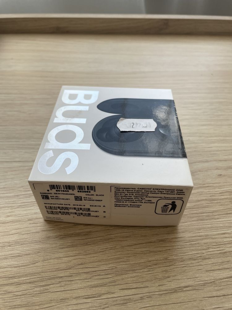 Samsung galaxy buds