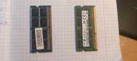Продам 2 плашки ОЗУ для ноутбука DDR3 sodimm на 8гб и на 4гб 2 плашк