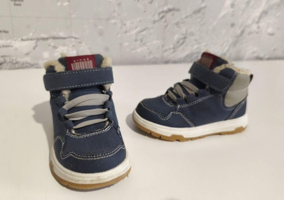 Ghete iarna copii 23