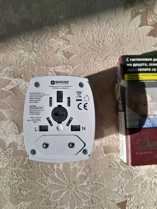 Външна батерия  inui 20000 mah комплект