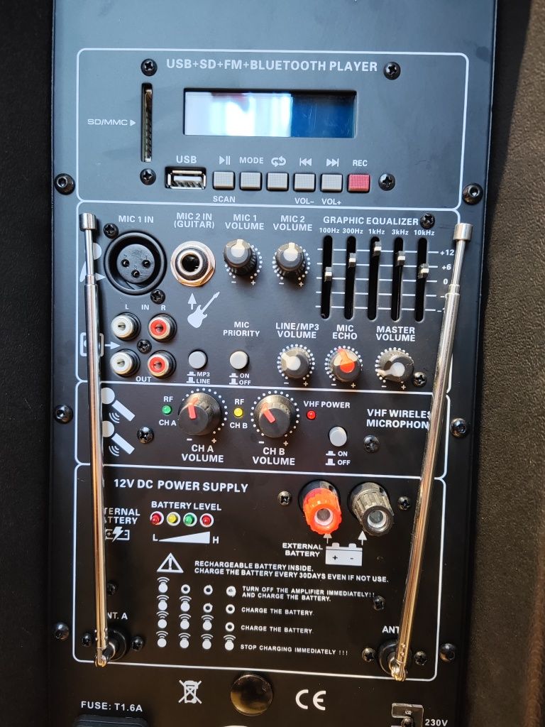 Музикална колона EagleStar 599лв