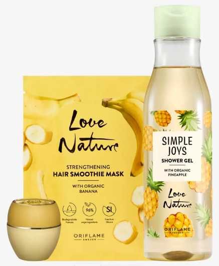 Налични комплекти за тяло AVON, ORIFLAME