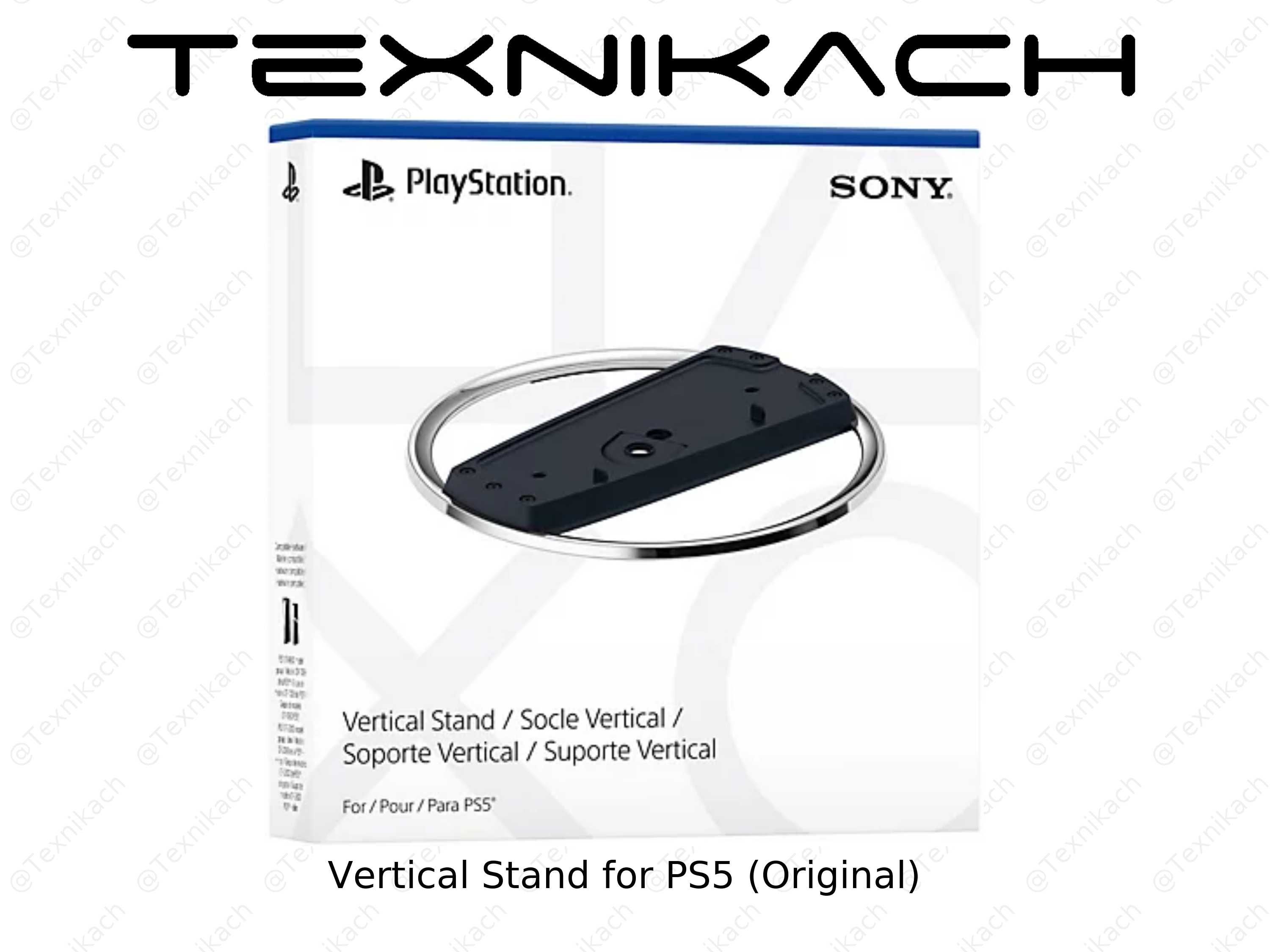 Yangi • Вертикальная подставка для PS5/PS5 Slim • Dastavka