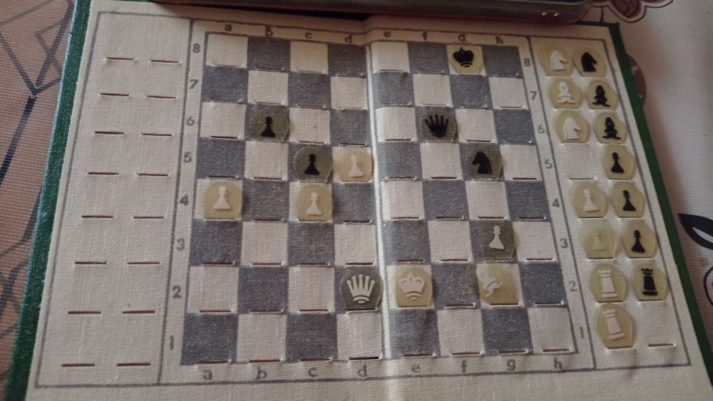 Продаю уникальные шахматы.