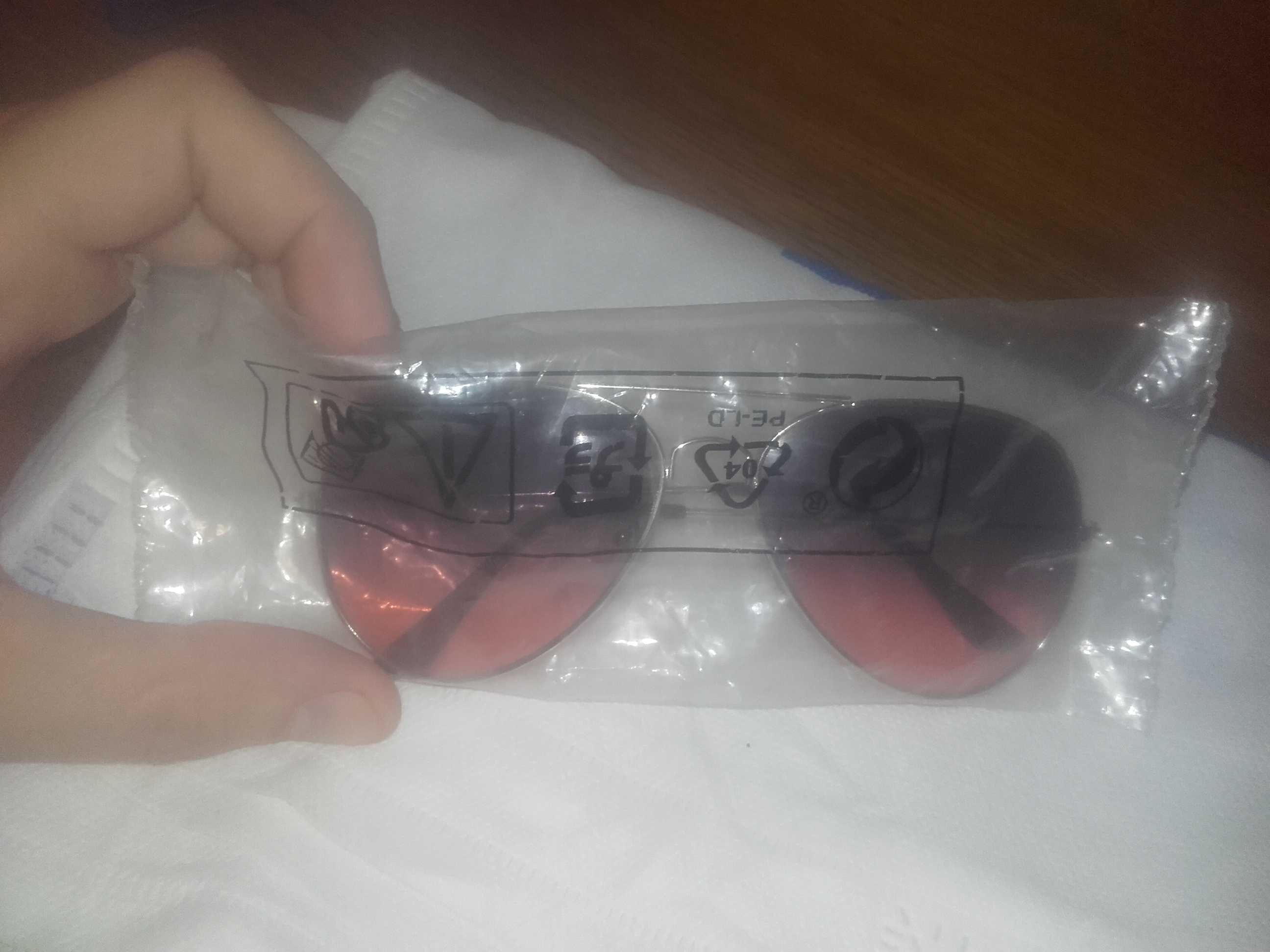 Ochelari de soare tip RayBan sigilati in ambalaj transparent folie