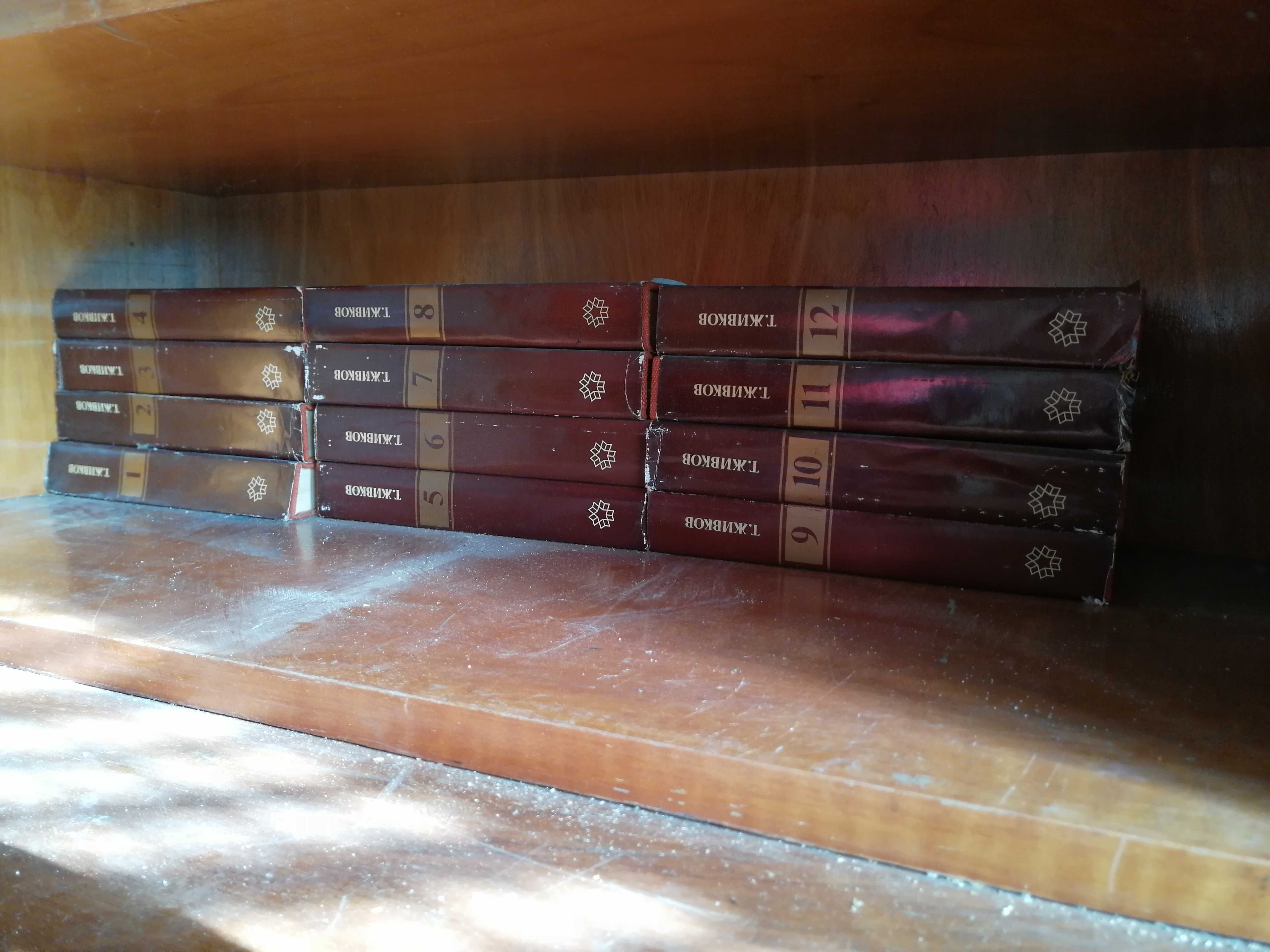 Колекционерски книги на Тодор Живков - Избрани съчинения 23 тома
