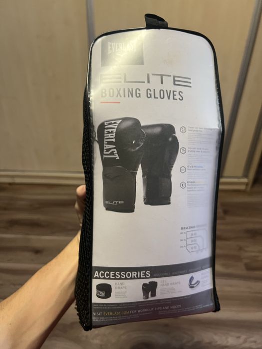 Manusi box + Palmari