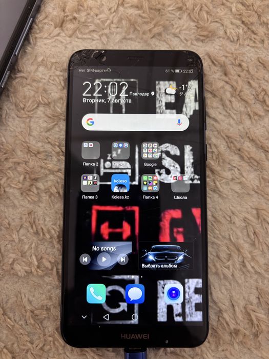 Телефон б/у рабочий