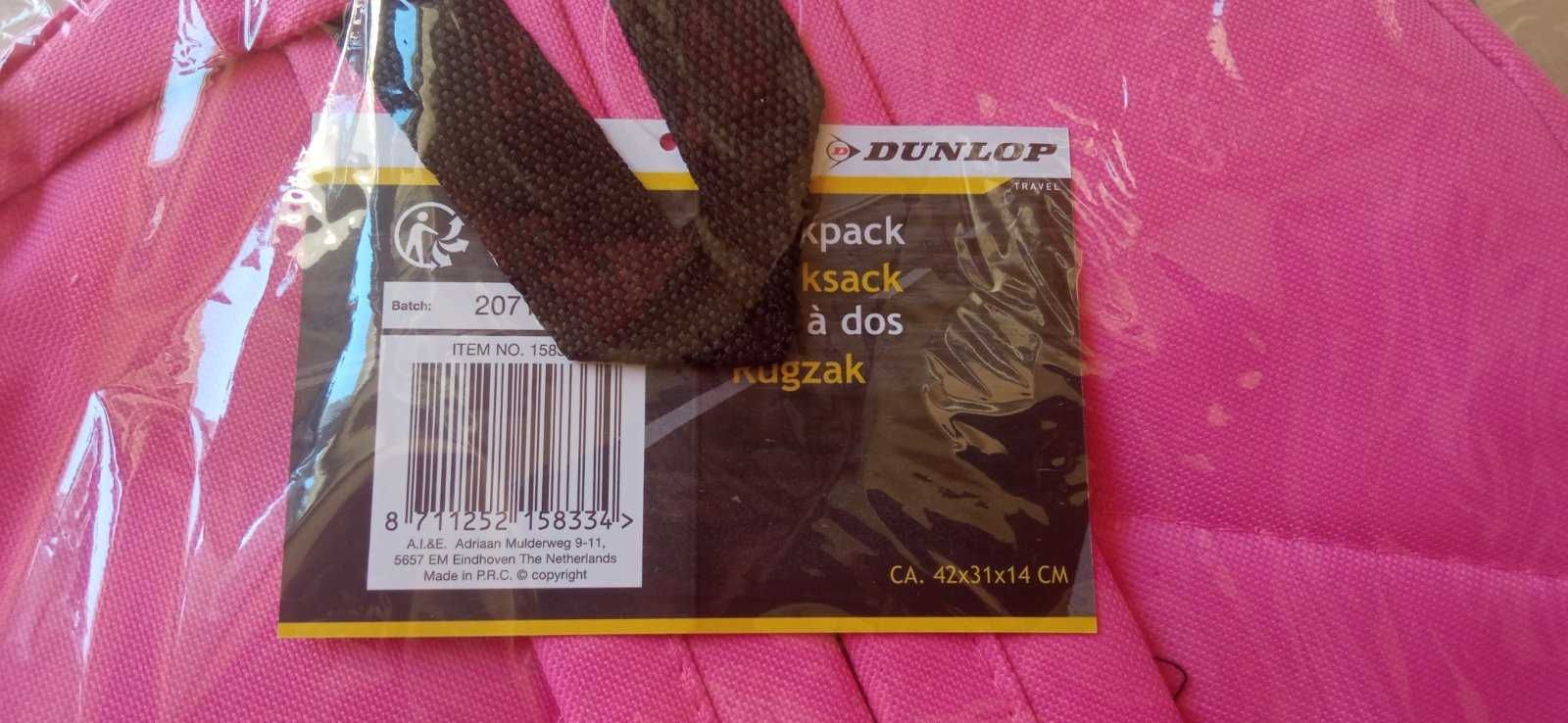 Спортна раница DUNLOP - синя/розова