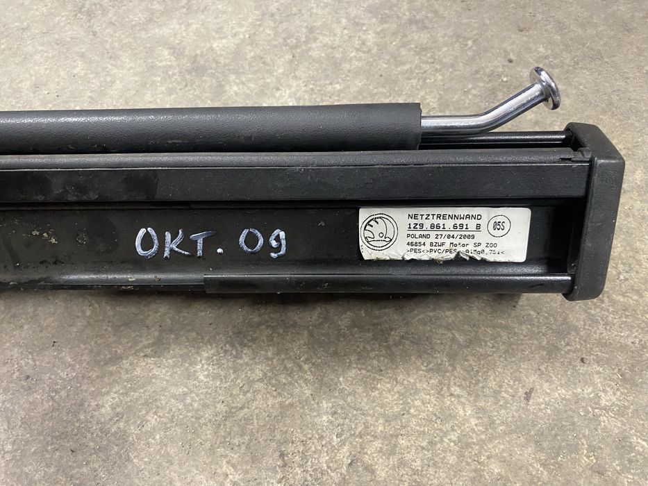 Кучкарник щора шкода октавия 2009г